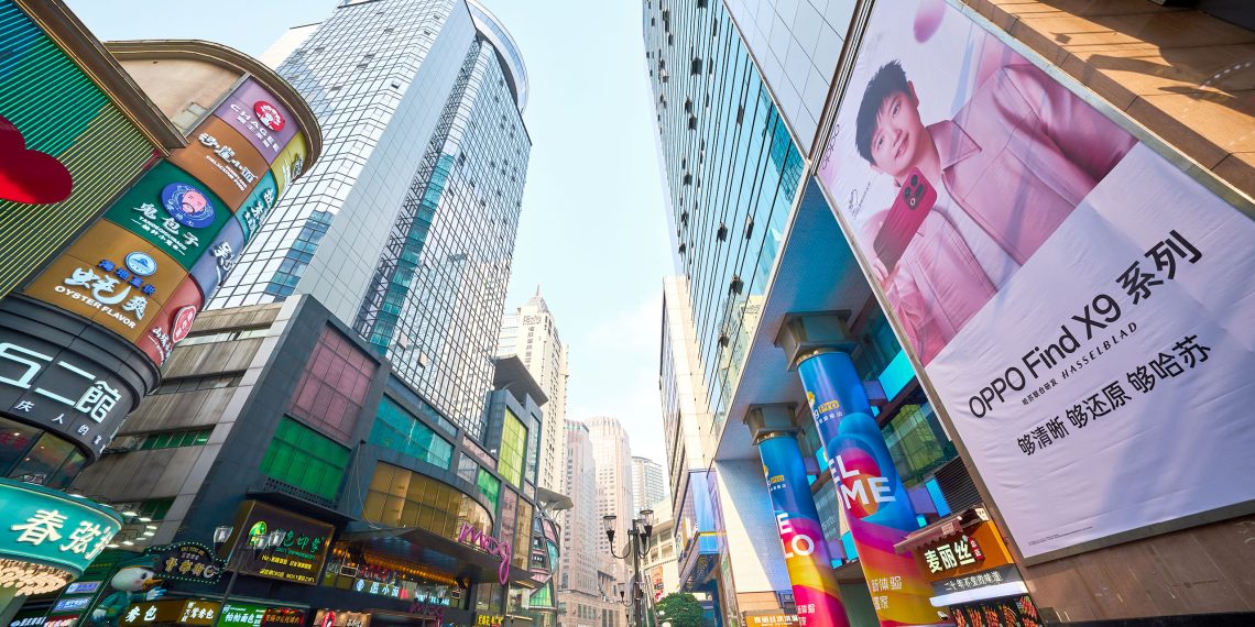China still striving to retain dividends of foreign invested enterprises Presentation of the Regulations on Withholding …