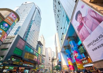 China still striving to retain dividends of foreign invested enterprises Presentation of the Regulations on Withholding …