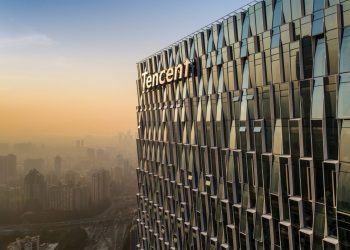 Article | FOCUS e-commerce: guidance by the Supreme People’s Court