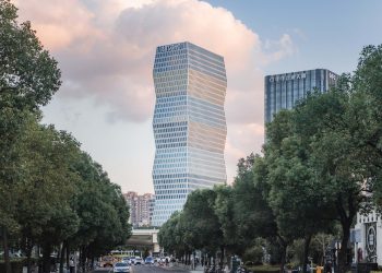 News | Our new Shanghai office