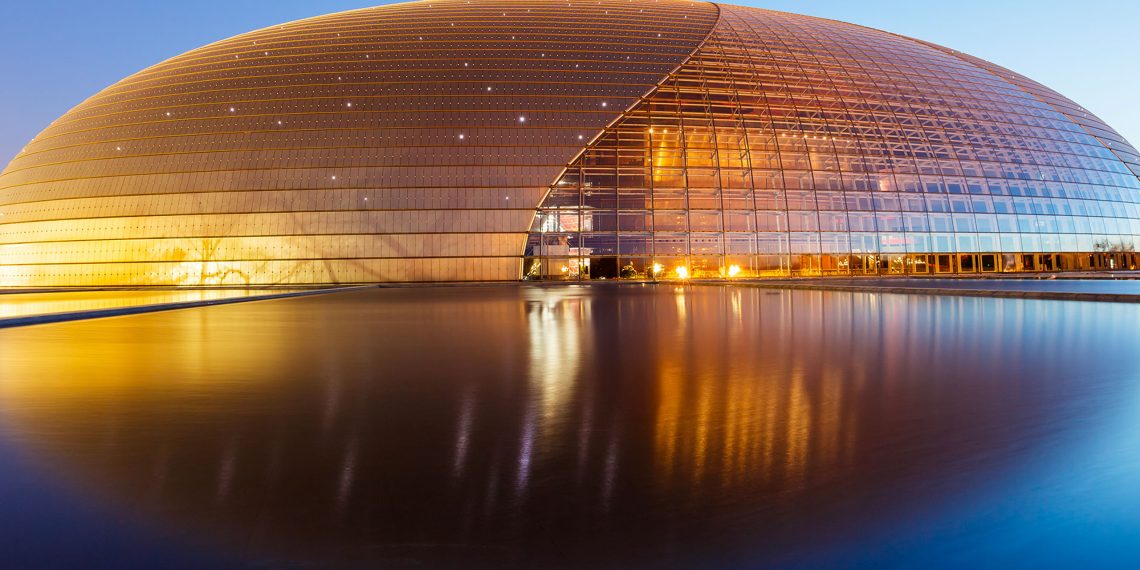 Focus China